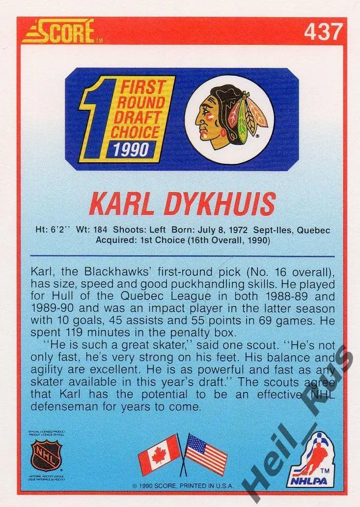 Хоккей. Карточка Karl Dykhuis / Карл Дихус (Chicago Blackhawks / Чикаго) НХЛ/NHL 1