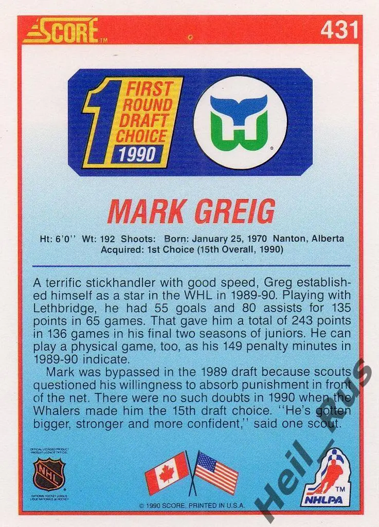 Хоккей. Карточка Mark Greig/Марк Грейг Hartford Whalers/Хартфорд Уэйлерс НХЛ/NHL 1