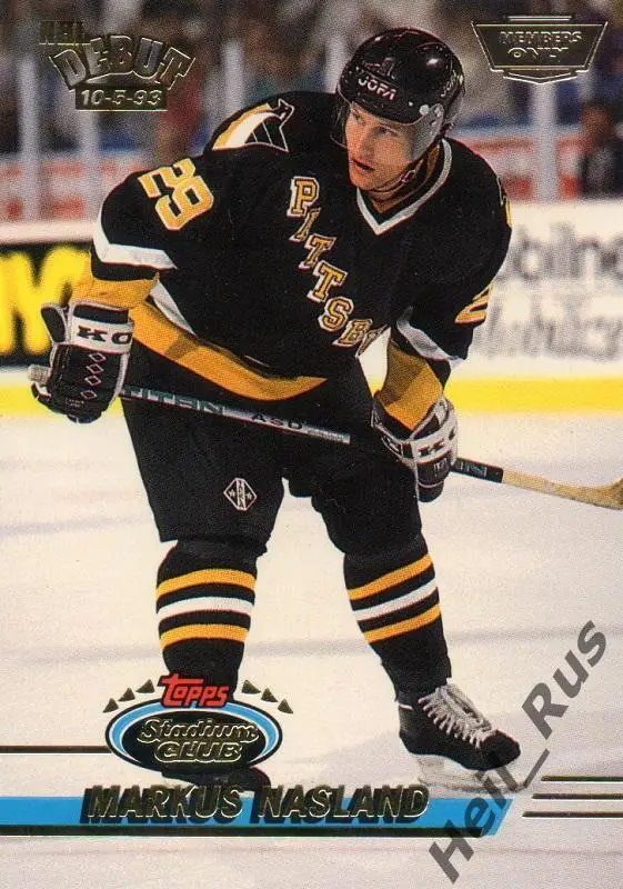 Хоккей. Карточка Markus Naslund / Маркус Неслунд (Pittsburgh Penguins) НХЛ/NHL