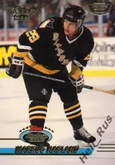 Хоккей. Карточка Markus Naslund / Маркус Неслунд (Pittsburgh Penguins) НХЛ/NHL