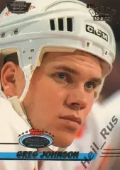 Хоккей. Карточка Greg Johnson/Грег Джонсон (Detroit Red Wings / Детройт) НХЛ/NHL