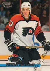 Хоккей. Карточка Stewart Malgunas/Стюарт Малгунас (Philadelphia Flyers) НХЛ/NHL
