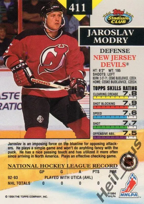 Хоккей. Карточка Jaroslav Modry/Ярослав Модры (New Jersey Devils/Девилз) НХЛ/NHL 1