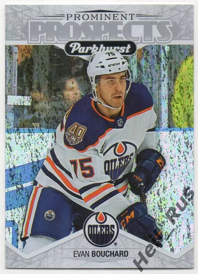 Хоккей Карточка Evan Bouchard/Эван Бушар Edmonton Oilers/Эдмонтон Ойлерз НХЛ NHL