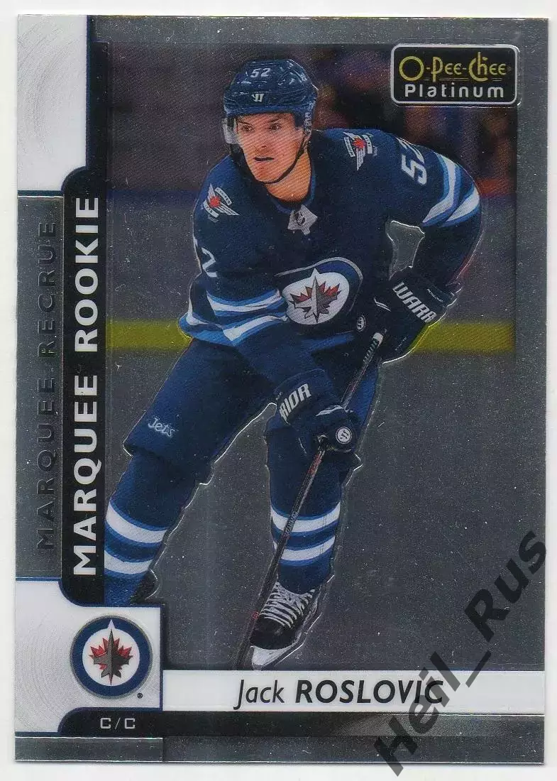 Хоккей Карточка Jack Roslovic/Джек Рословик Winnipeg Jets/Виннипег Джетс НХЛ/NHL