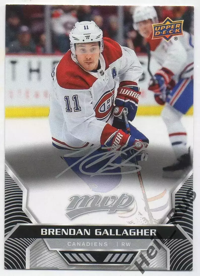 Карточка Brendan Gallagher/Брендан Галлахер Montreal Canadiens/Монреаль, НХЛ/NHL
