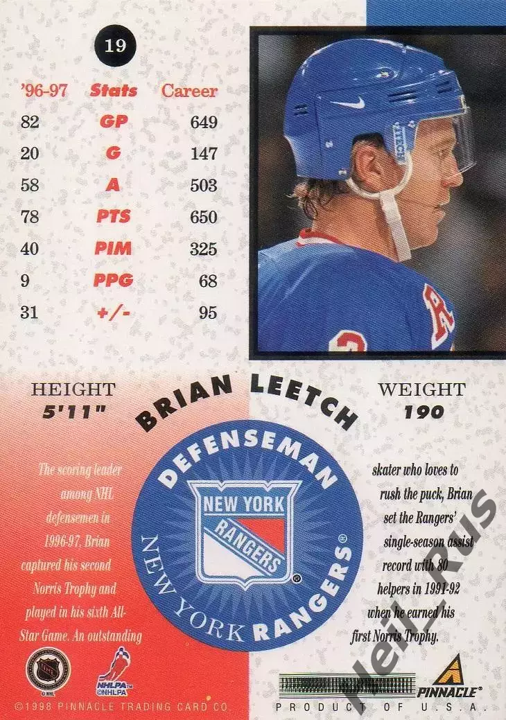 Карточка Brian Leetch/Брайан Лич (New York Rangers / Нью-Йорк Рейнджерс) NHL/НХЛ 1