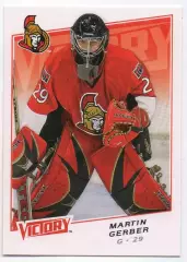 Хоккей Карточка Мартин Гербер Ottawa Senators/Оттава Сенаторз/Атлант НХЛ/NHL/КХЛ