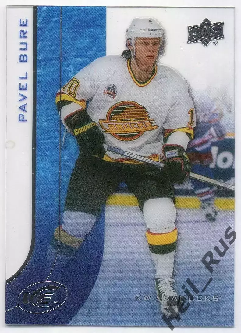 Карточка Павел Буре (Vancouver Canucks/Ванкувер Кэнакс, ЦСКА, Спартак) НХЛ / NHL
