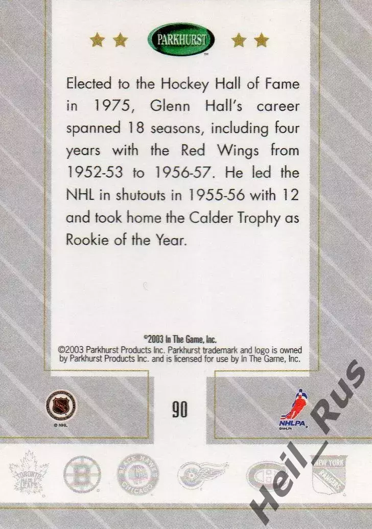 Хоккей. Карточка G. Hall/Гленн Холл Detroit Red Wings/Детройт Ред Уингз НХЛ/NHL 1