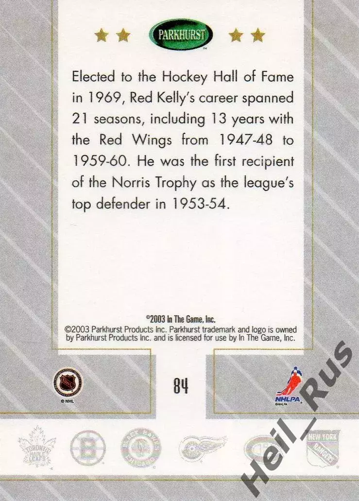 Хоккей; Карточка Red Kelly/Ред Келли Detroit Red Wings/Детройт Ред Уингз НХЛ/NHL 1