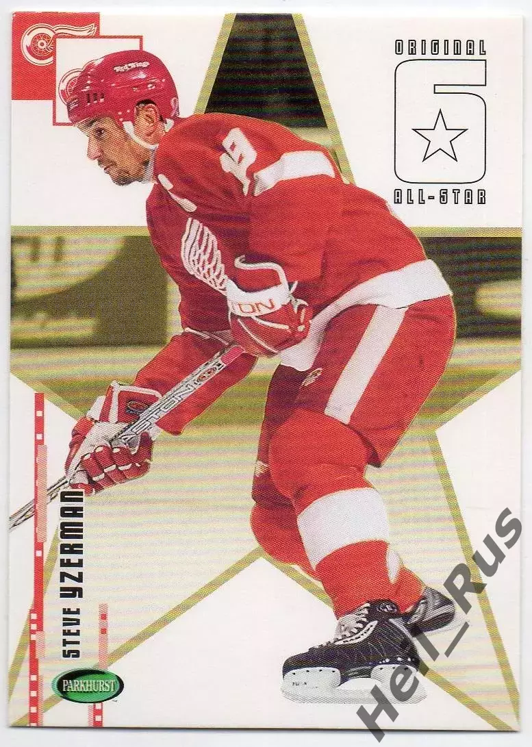 Карточка Steve Yzerman/Стив Айзерман Detroit Red Wings/Детройт Ред Уингз НХЛ/NHL