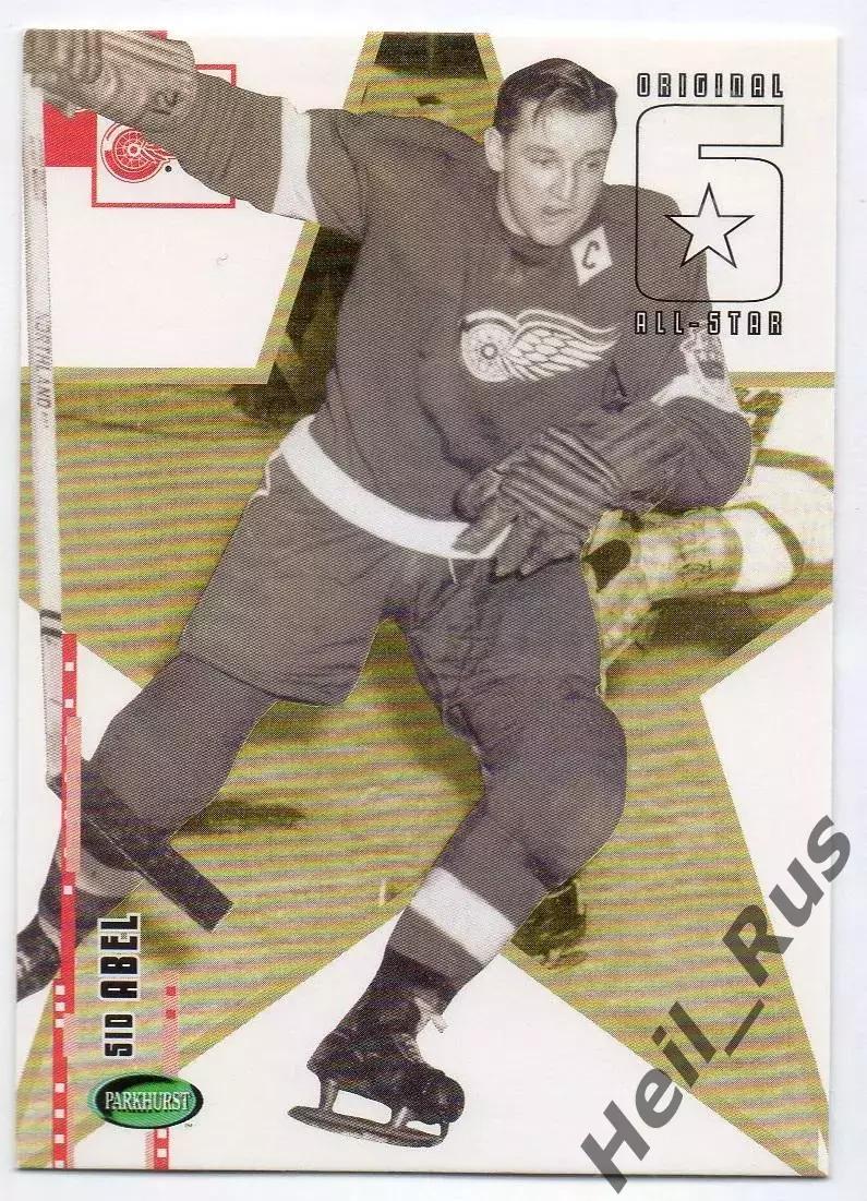 Хоккей; Карточка Sid Abel/Сид Абель Detroit Red Wings/Детройт Ред Уингз НХЛ/NHL