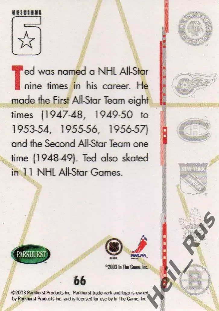 Карточка Ted Lindsay/Тед Линдсей (Detroit Red Wings/Детройт Ред Уингз) НХЛ/NHL 1