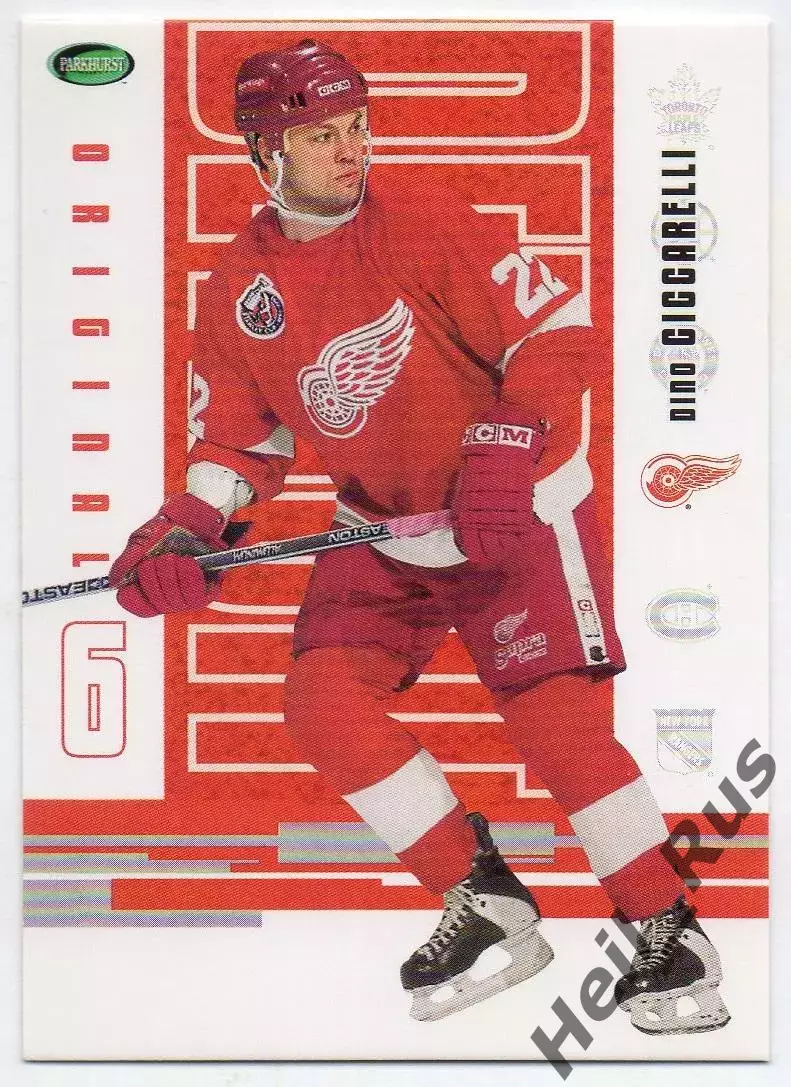 Хоккей. Карточка Дино Сиссарелли (Detroit Red Wings/Детройт Ред Уингз) НХЛ/NHL