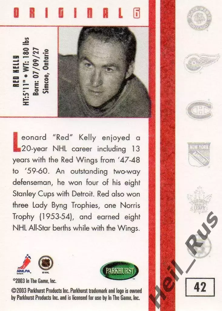 Хоккей Карточка Red Kelly/Ред Келли Detroit Red Wings/Детройт Ред Уингз НХЛ/NHL 1