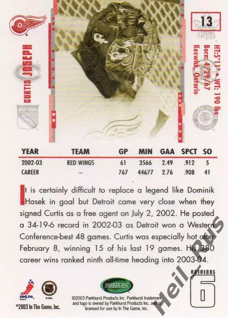 Карточка Curtis Joseph/Кертис Джозеф Detroit Red Wings/Детройт Ред Уингз НХЛ/NHL 1