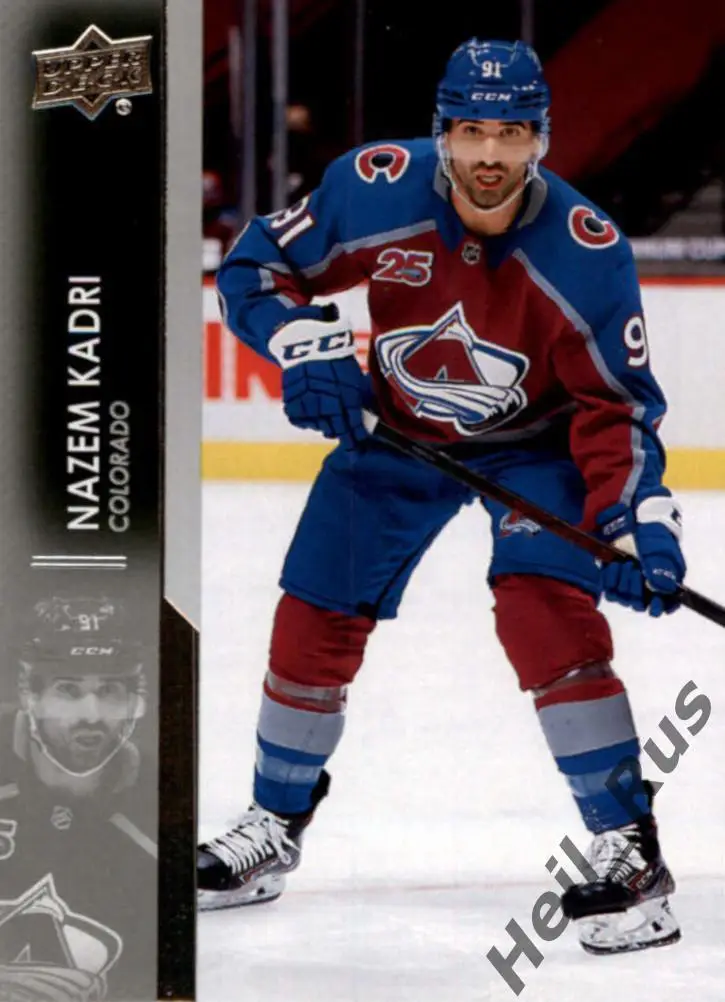 Хоккей. Карточка Nazem Kadri/Назем Кадри (Colorado Avalanche / Колорадо) НХЛ/NHL