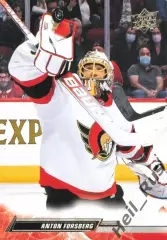 Хоккей. Карточка Anton Forsberg/Антон Форсберг (Ottawa Senators/Оттава) НХЛ/NHL