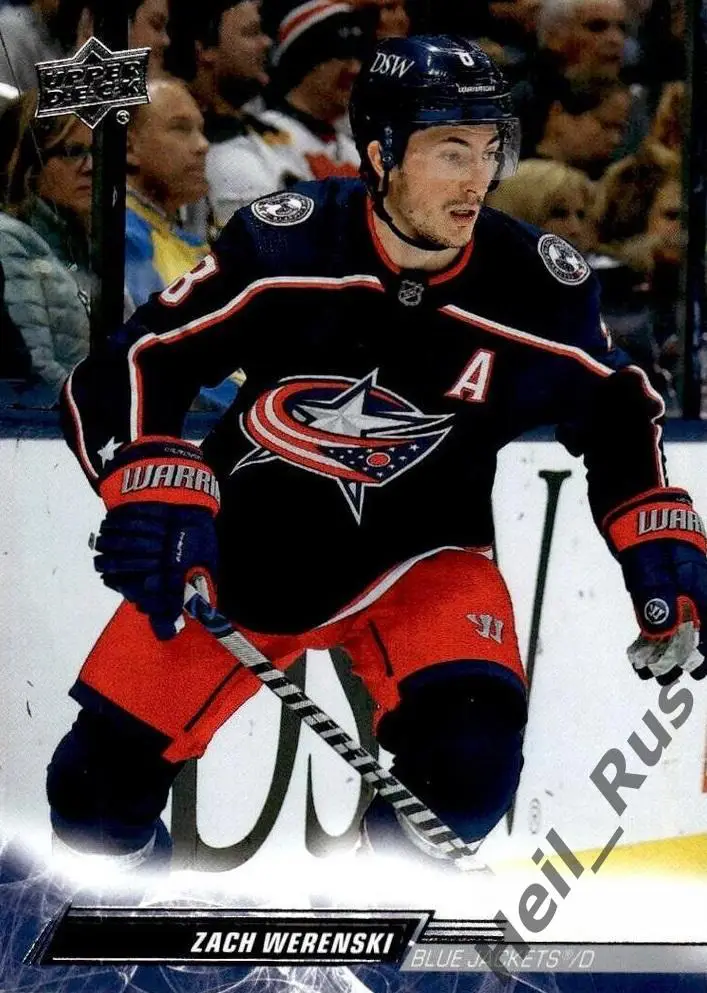 Карточка Zach Werenski/Зак Веренски (Columbus Blue Jackets / Коламбус) НХЛ/NHL