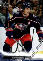 Карточка Zach Werenski/Зак Веренски (Columbus Blue Jackets / Коламбус) НХЛ/NHL