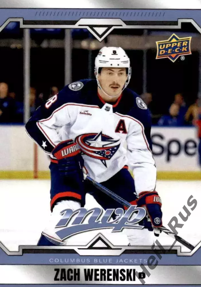Карточка Zach Werenski / Зак Веренски (Columbus Blue Jackets/Коламбус) НХЛ/NHL
