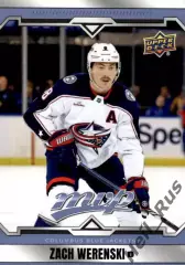 Карточка Zach Werenski / Зак Веренски (Columbus Blue Jackets/Коламбус) НХЛ/NHL