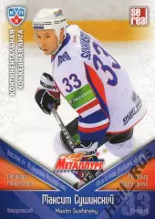 Хоккей Карточка Максим Сушинский (Металлург Магнитогорск) КХЛ/KHL 2011/12 SeReal