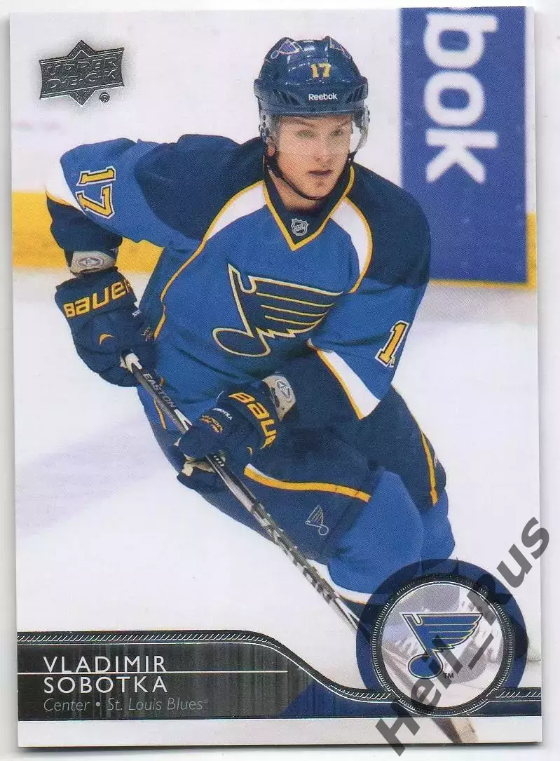 Карточка Владимир Соботка (St. Louis Blues/Сент-Луис Блюз, Авангард) НХЛ/NHL/КХЛ