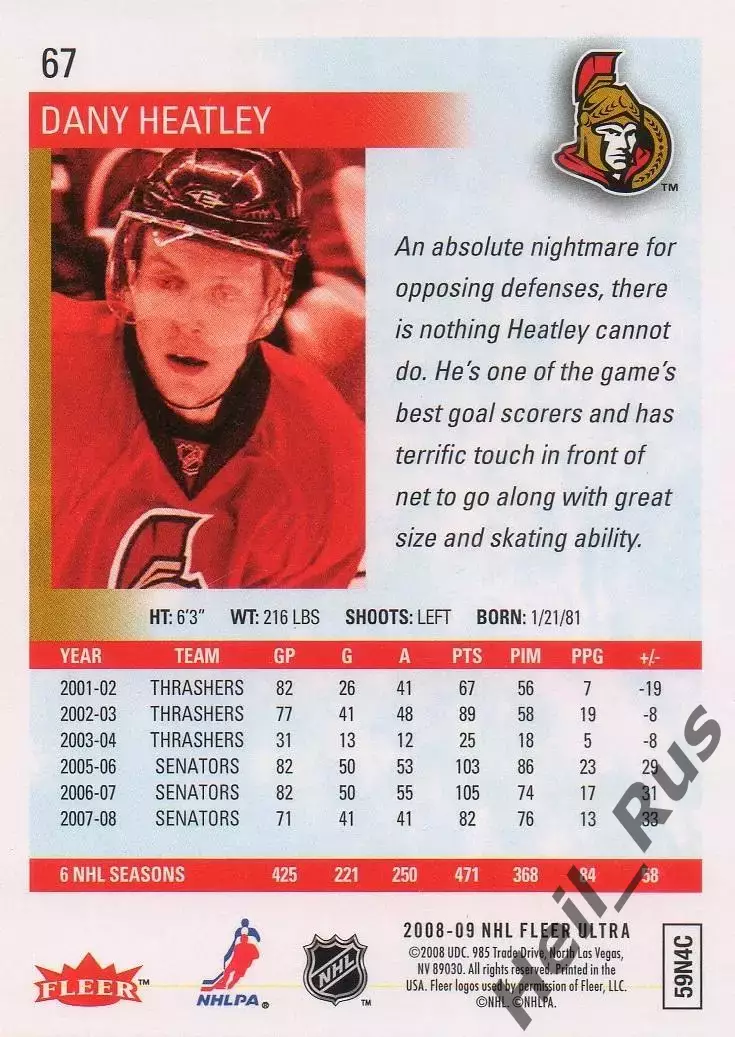Хоккей. Карточка Dany Heatley/Дэни Хитли Ottawa Senators/Оттава, Ак Барс НХЛ/NHL 1