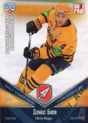 Хоккей. Карточка Денис Баев (Атлант Мытищи) КХЛ/KHL сезон 2011/12 SeReal