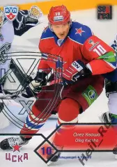 Хоккей; Карточка Олег Кваша (ЦСКА Москва) КХЛ / KHL сезон 2012/13 SeReal