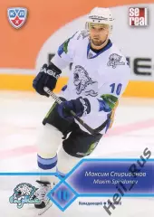 Хоккей. Карточка Максим Спиридонов (Барыс Астана) КХЛ/KHL сезон 2012/13 SeReal