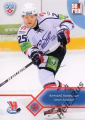 Хоккей. Карточка Алексей Копейкин (Сибирь Новосибирск) КХЛ сезон 2012/13 SeReal