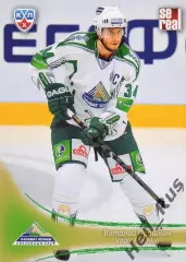 Хоккей Карточка Виталий Прошкин (Салават Юлаев Уфа) КХЛ/KHL сезон 2013/14 SeReal