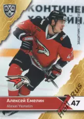 Хоккей. Карточка Алексей Емелин (Авангард Омск) КХЛ/KHL сезон 2018/19 SeReal