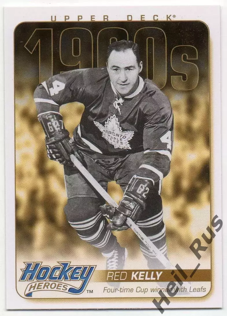 Карточка Red Kelly/Ред Келли (Toronto Maple Leafs / Торонто Мейпл Лифс) НХЛ/NHL