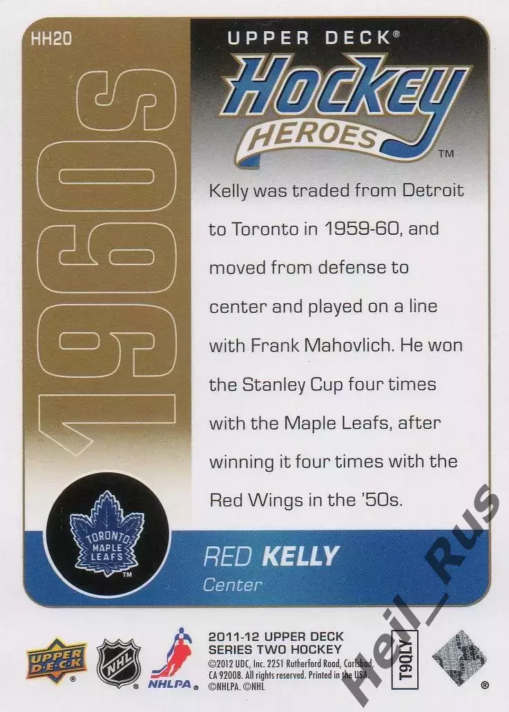 Карточка Red Kelly/Ред Келли (Toronto Maple Leafs / Торонто Мейпл Лифс) НХЛ/NHL 1