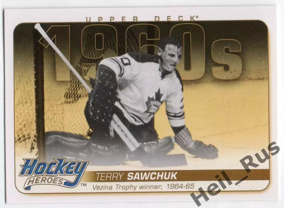 Хоккей. Карточка Terry Sawchuk/Терри Савчук Toronto Maple Leafs/Торонто НХЛ/NHL