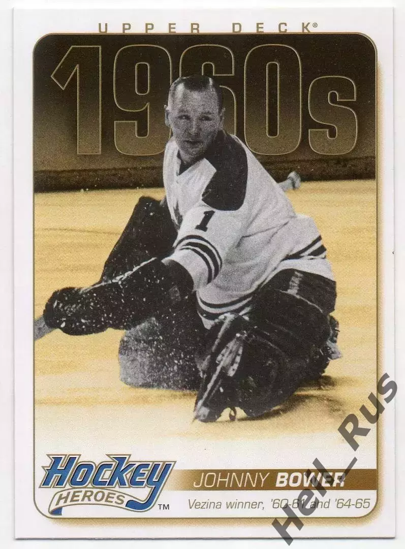 Хоккей Карточка Johnny Bower/Джонни Бауэр (Toronto Maple Leafs/Торонто) НХЛ/NHL