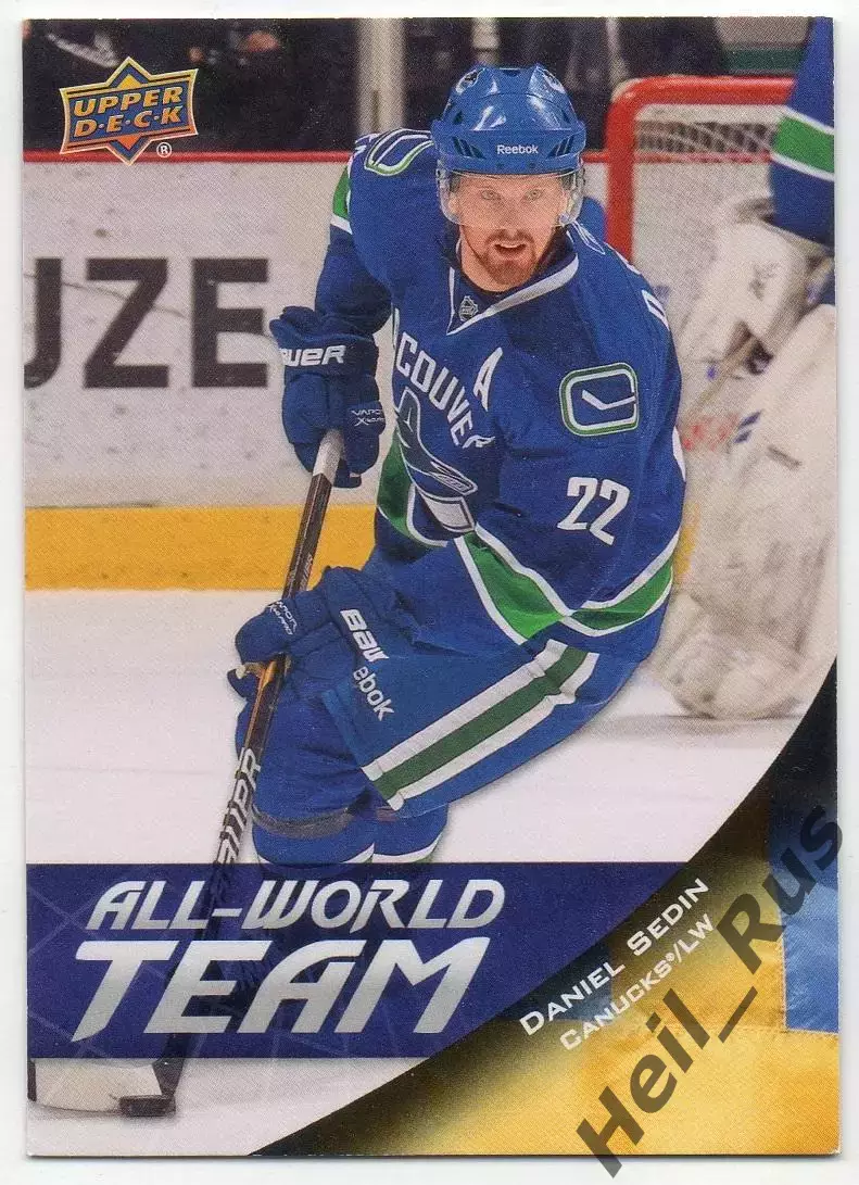 Хоккей. Карточка Даниэль Седин Швеция, Vancouver Canucks/Ванкувер Кэнакс НХЛ/NHL