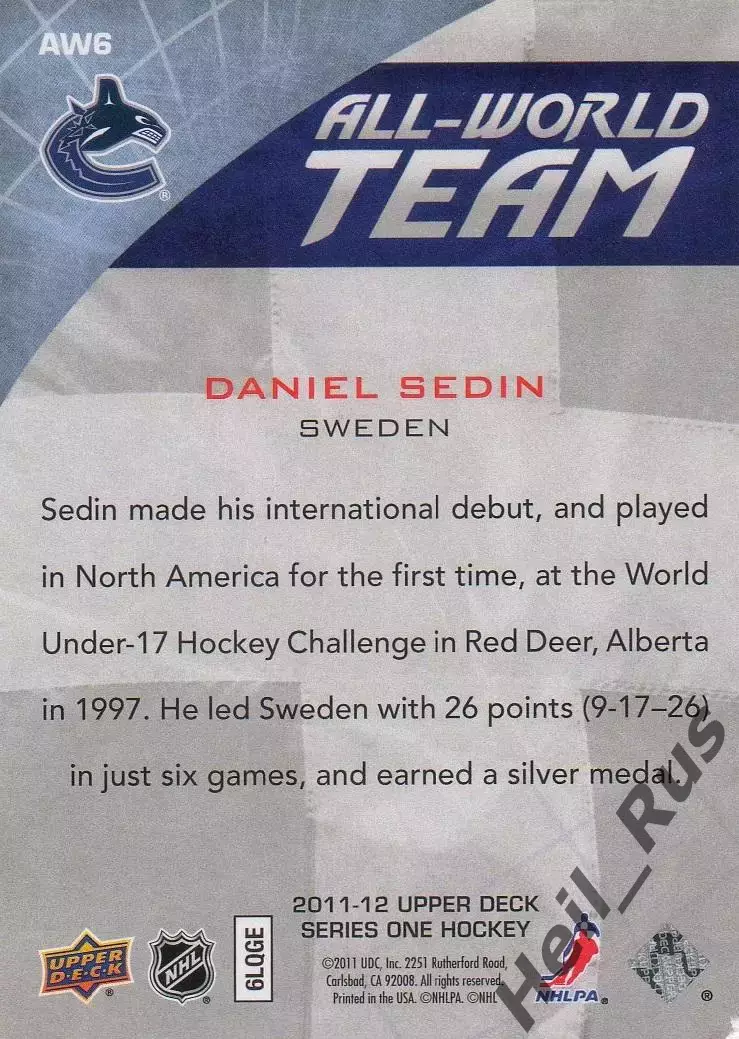 Хоккей. Карточка Даниэль Седин Швеция, Vancouver Canucks/Ванкувер Кэнакс НХЛ/NHL 1
