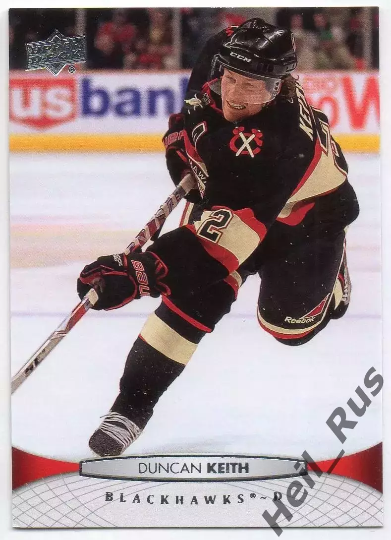 Карточка Duncan Keith/Данкан Кит (Chicago Blackhawks/Чикаго Блэкхокс) НХЛ/NHL