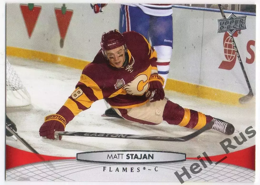 Хоккей. Карточка Matt Stajan/Мэтт Стэйджан Calgary Flames/Калгари Флэймз НХЛ/NHL