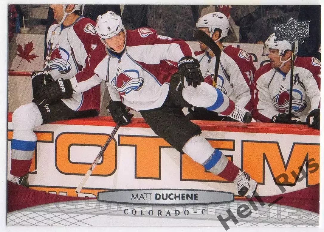 Карточка Matt Duchene/Мэтт Дюшен (Colorado Avalanche/Колорадо Эвеланш) НХЛ/NHL