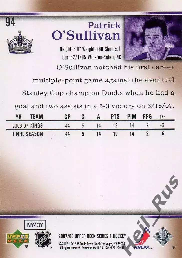 Хоккей. Карточка Патрик О'Салливан Los Angeles Kings/Лос-Анджелес Кингз НХЛ/NHL 1