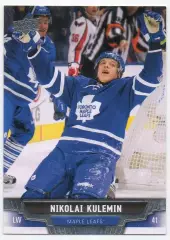 Карточка Николай Кулемин (Торонто Мейпл Лифс/Металлург Магнитогорск) НХЛ/NHL/КХЛ