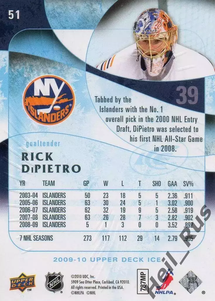 Карточка R. DiPietro/Рик Дипьетро New York Islanders/Нью-Йорк Айлендерс НХЛ/NHL 1