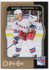 Карточка M. Rozsival/Михал Розсивал New York Rangers/Нью-Йорк Рейнджерс НХЛ/NHL