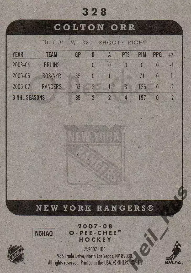 Карточка Colton Orr/Колтон Орр (New York Rangers/Нью-Йорк Рейнджерс) НХЛ/NHL 1